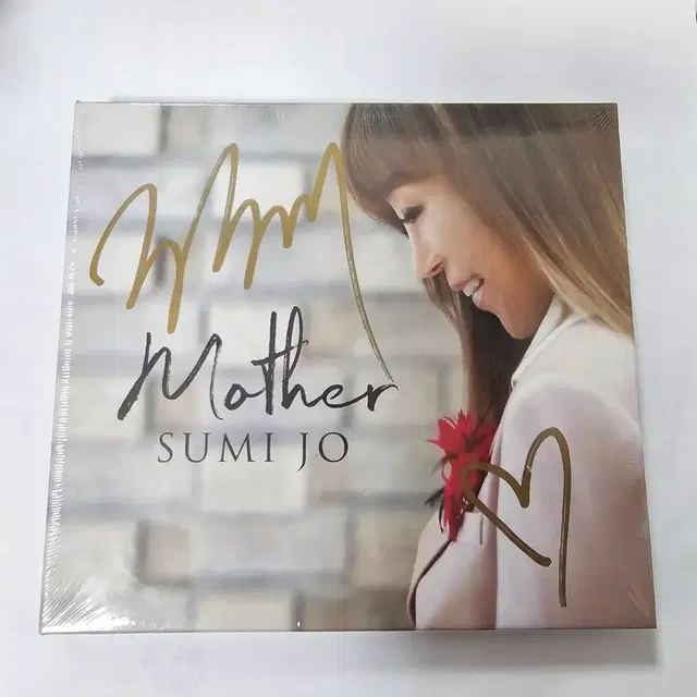 조수미 싸인 cd mother 어머니 팔아요 미개봉 직거래만 가능