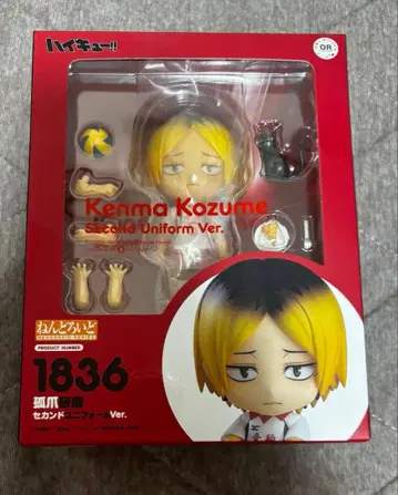[ 미개봉 새상품 ] 넨도로이드 하이큐 코즈메 켄마 세컨드 유니폼ver.
