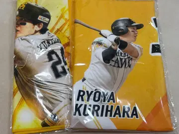 소프트뱅크 호크스 쿠리하라 료야 페이스 타월