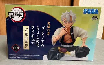 귀멸의 칼날 프리미엄 쵸코노세 피규어 시나즈가와 사네미