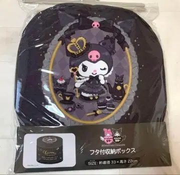 쿠로미 뚜껑 포함 수납 박스 50주년 기념