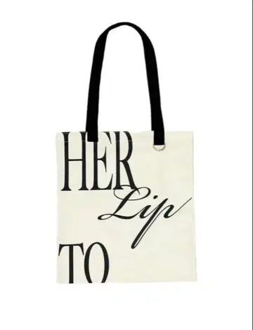 Herlipto HLT Flat Logo Tote monotone 2