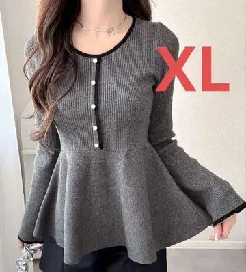 새상품 그레이 페플럼 니트탑 긴팔