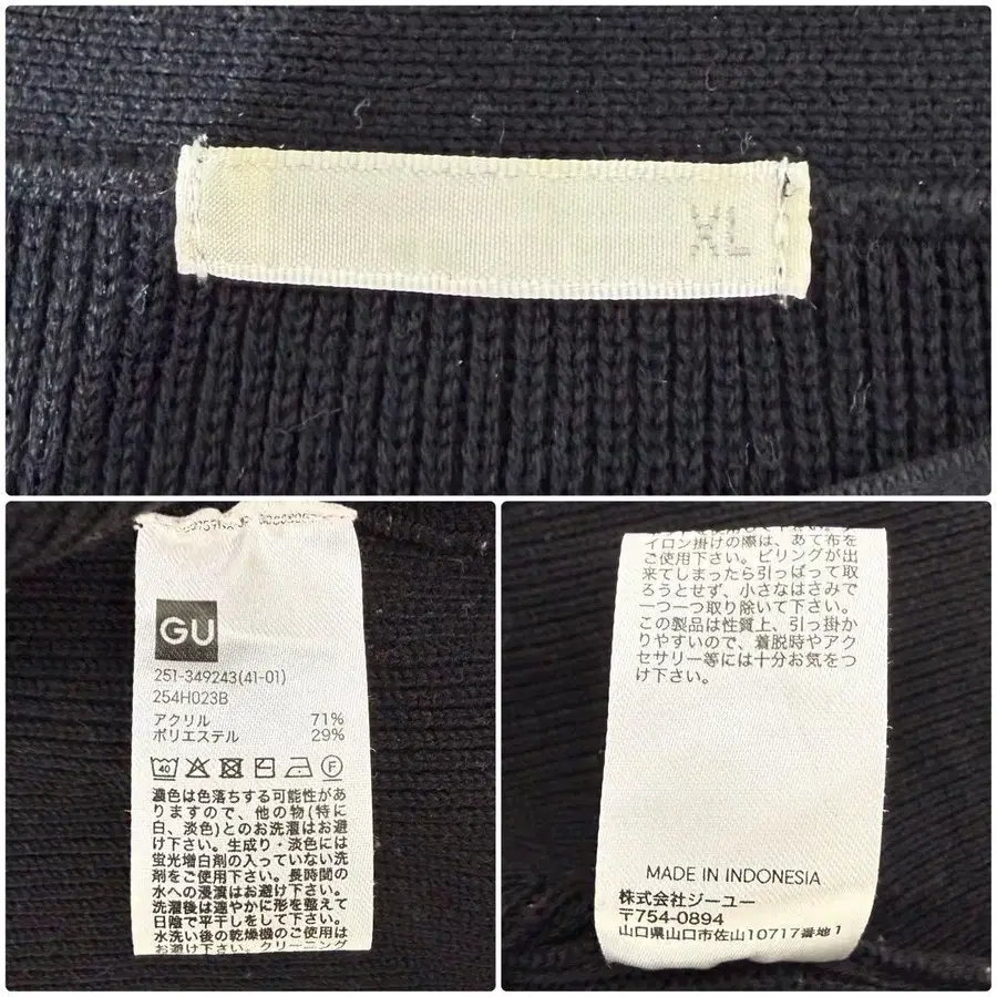 11번째 상품 이미지