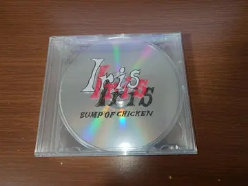 BUMP OF CHICKEN 앨범 iris 초회 한정판