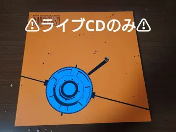 BUMP OF CHICKEN 홈 시크 위성 2024 LIVE CD만