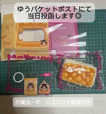 Mellojoy 와플 스퀘어 당일 발송