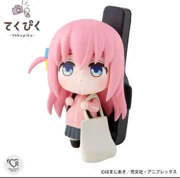 테쿠피쿠 고토 히토리