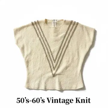 [레트로 장식] 50s 60s 빈티지 반팔 니트 돌먼 V자 라메 장식