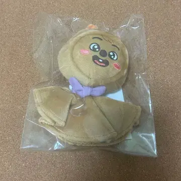 스키즈 domin ATE 백참 HAN