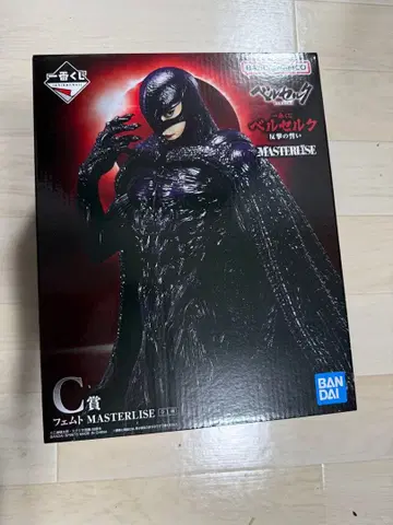 미개봉 제일복권 베르세르크 페무토 masterlise c상 반격의 맹세