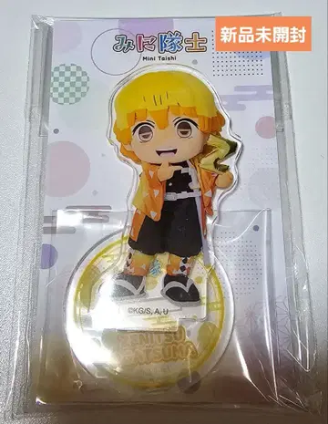 미개봉 새상품 귀멸의 칼날 아가츠마 젠이츠 미니대원 아크릴 스탠드