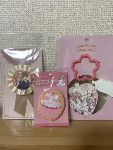 카드캡터 사쿠라 굿즈 4개 세트 (덤 포함)