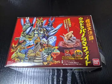 울트라 파노라마 파이트 괴수 대결투 라곤 vs 자라브 외계인