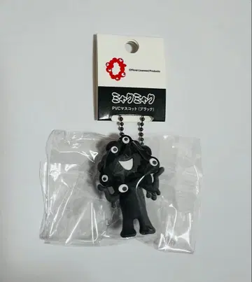 오사카 간사이 엑스포 블랙 미야쿠미야쿠 PVC 마스코트 키링