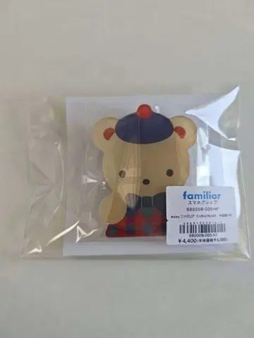 미사용 새상품 파미리아 스마트폰 familiar 스마트폰 그립 D32