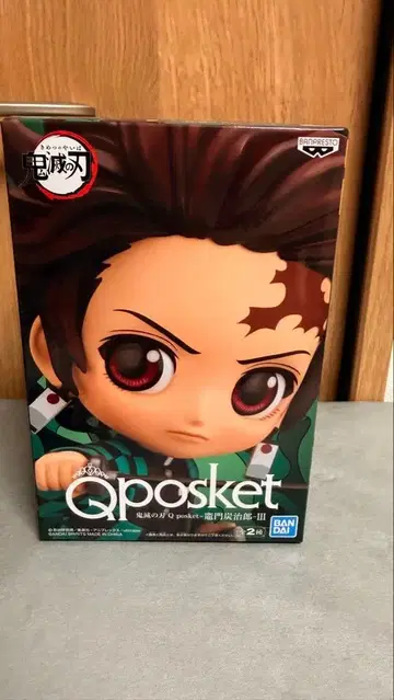 귀멸의 칼날 카마도 탄지로 Qposket