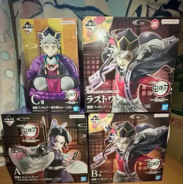 귀멸의 칼날 제일복권 A, B, C, 라스트 원상 묶음 판매