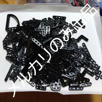 레고 테크닉 부품 하프 빔 리프트 암 블랙 블랙 정품 C