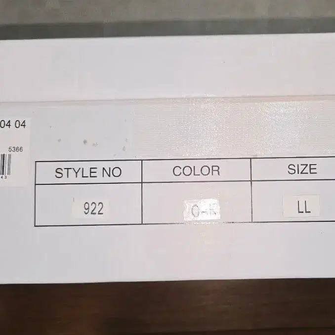 6번째 상품 이미지