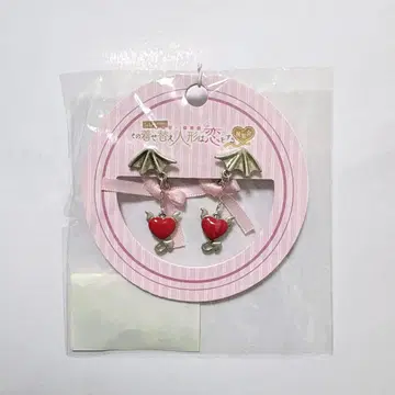 그 옷갈아입히기 인형은 사랑을 한다 귀찌 리즈