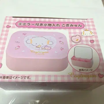 산리오 뽑기 소품함 코기뮨