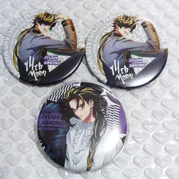 히프노시스 마이크 사토무 쥬시 ew04