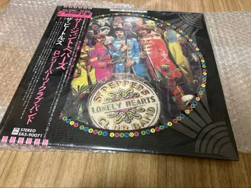 78년 EAS 미개봉 쉴드 서전트 페퍼스