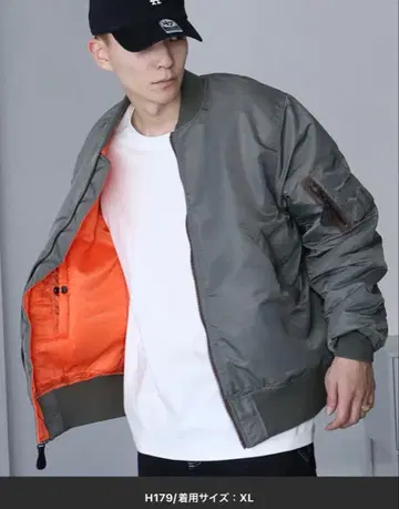 HOUSTON/휴스턴 ] MA-1 FLIGHT