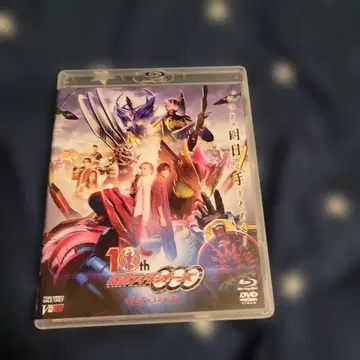 가면라이더 오즈 10th 부활의 코어 메달 Blu-ray&DVD