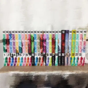 WIND BREAKER 전권 1~23권 팬북