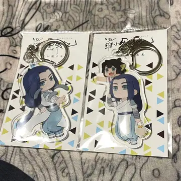 라소흑전기 아크릴 참 키링 무겐 샤오헤이