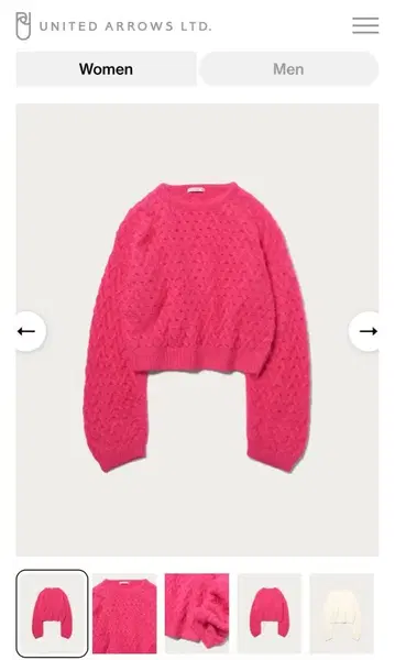 BEAUTY&YOUTH UNITED ARROWS 스웨터