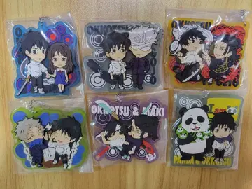 주술회전0 러버 키링 6개 세트