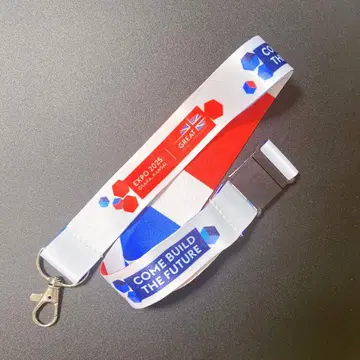 [ 새상품/미사용 ] 오사카 만박 2025 영국 넥스트랩 영국 EXPO