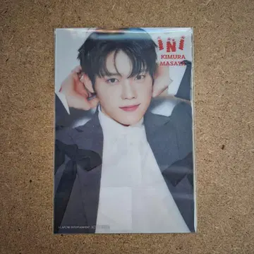 기무라 마사야 클리어 엽서