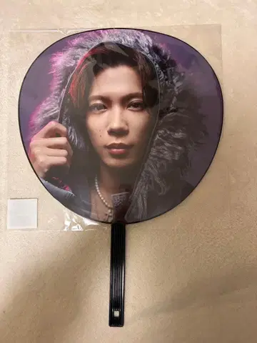 진구지 유타 부채 number_i2025 투어