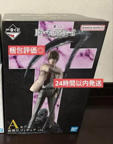 제일복권 DEATH NOTE 데스노트 a상 야가미 라이토 미개봉 새상품