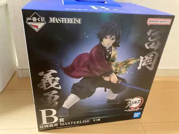 제일복권 귀멸의 칼날 토미오카 기유 피규어