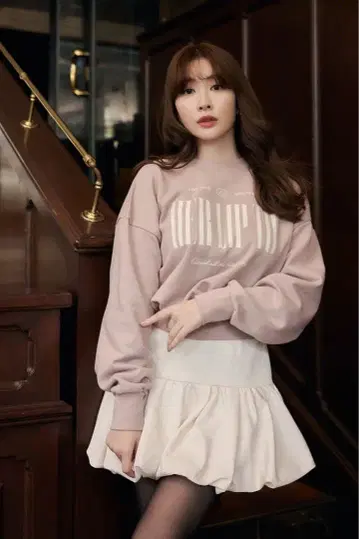 Bubble Mini Skirt herlipto