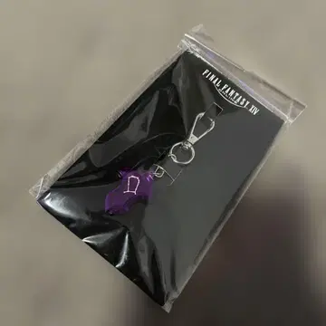 FF14 에메토셀크 아크릴 키링