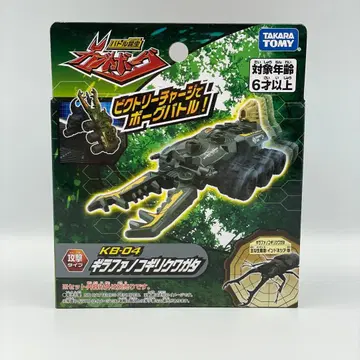 익명 배송 타카라토미 가부토보그 KB-04 기라파 사슴벌레