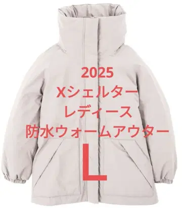 X쉘터 여성용 방수 웜 아우터 L 베이지