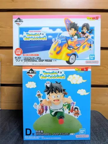 제일복권 드래곤볼 SNAP COLLECTION2 라스트 원 D