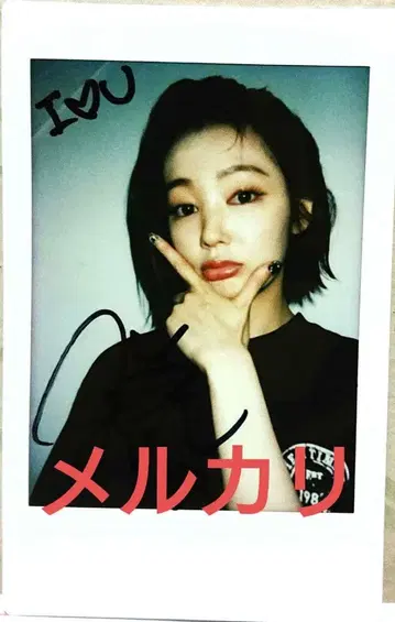 SECRET NUMBER 레어 직필 사인 폴라로이드 당첨 폴라