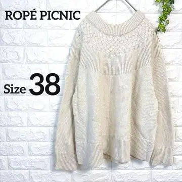 1371: 로페피크닉 니트 M 스웨터 아이보리 루즈핏