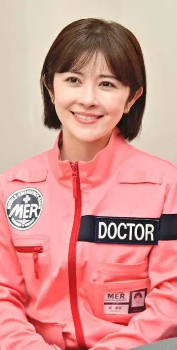 MER 자켓 핑크 닥터