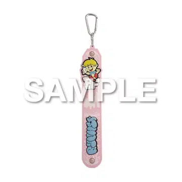 HelloMyBESTYvol.2 온복권 RYUHEI 타월 홀더