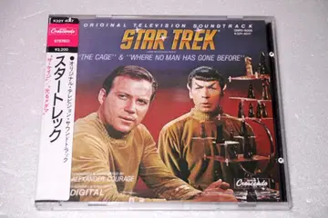 스타트렉 사운드트랙 [CD] 초귀중