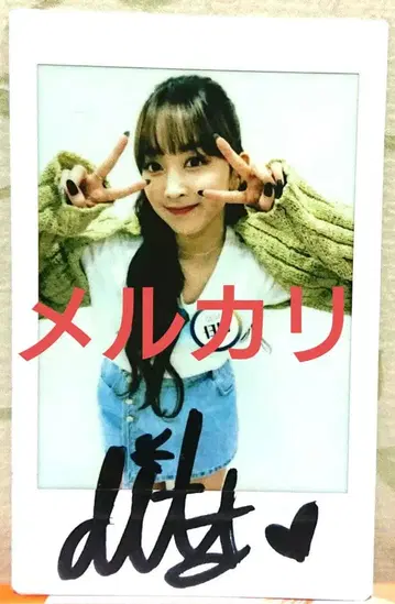 SECRET NUMBER 디타 친필 사인 폴라로이드 당첨 폴라 디타